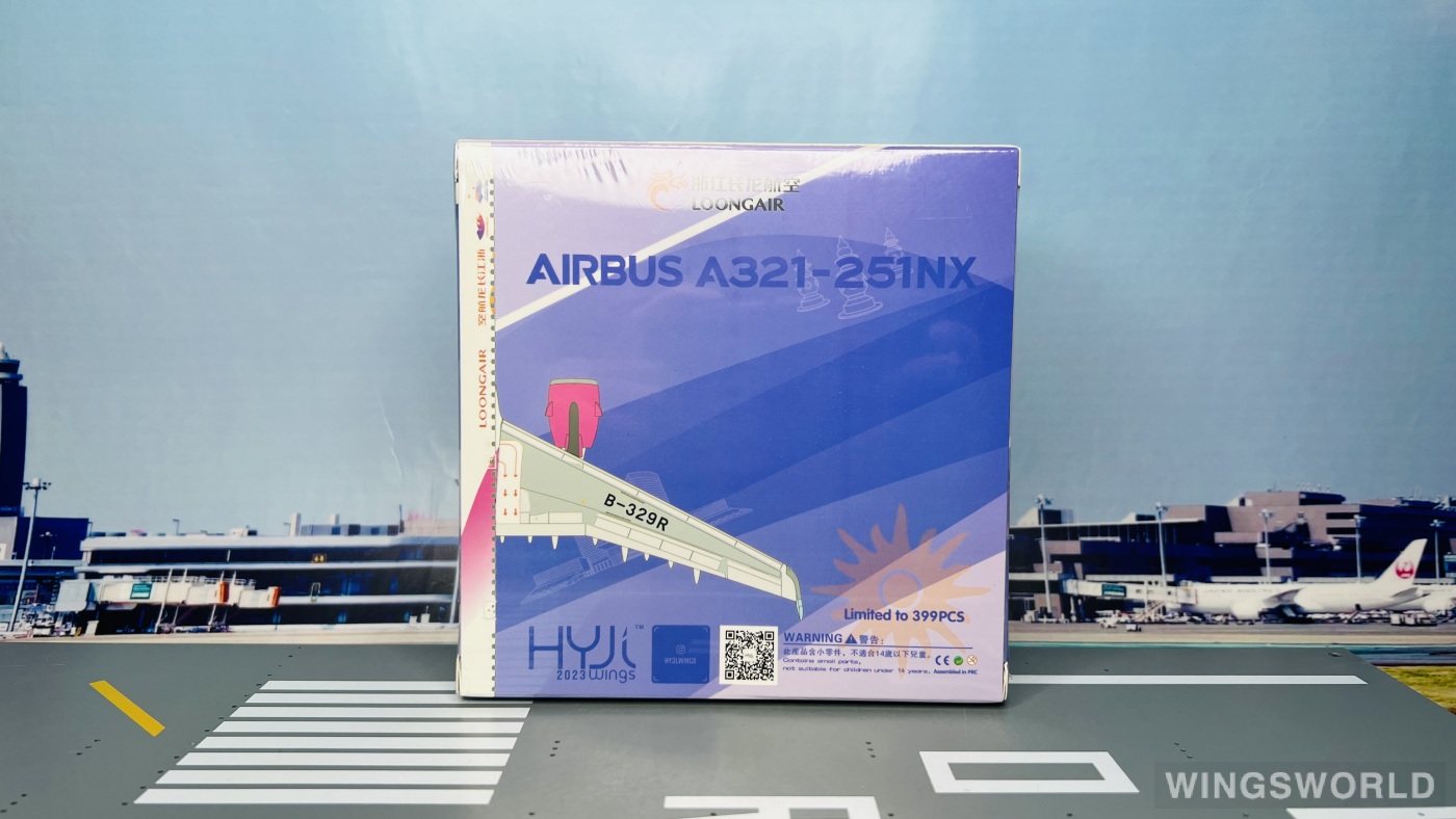 HYJLwings 1:400 HY210091 Loong Air 浙江长龙航空 Airbus A321neo B-329R
