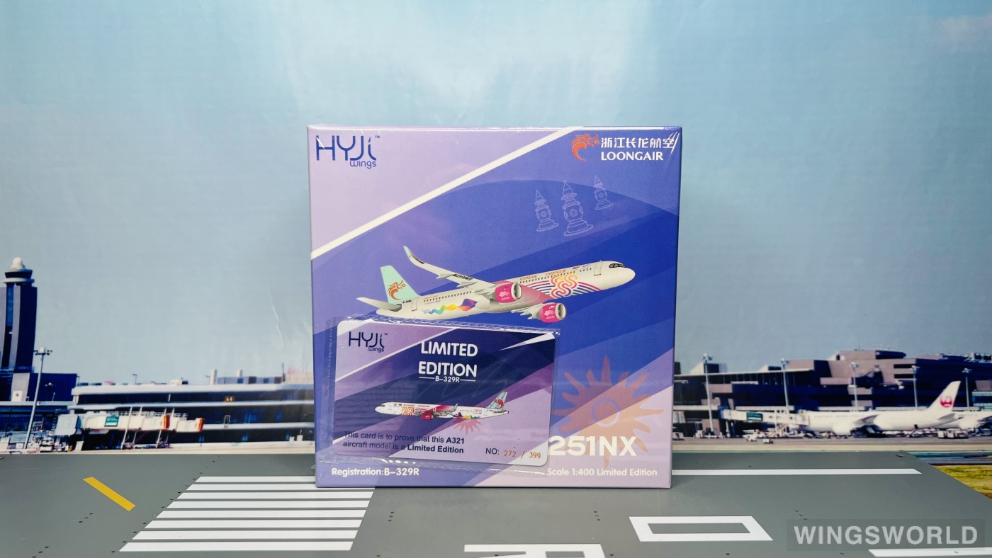 HYJLwings 1:400 HY210091 Loong Air 浙江长龙航空 Airbus A321neo B-329R