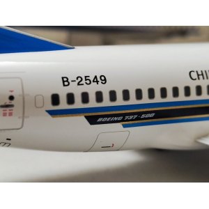 China Southern 中国南方航空 Boeing 737-500 B-2549  XX20230 JC Wings 1:200