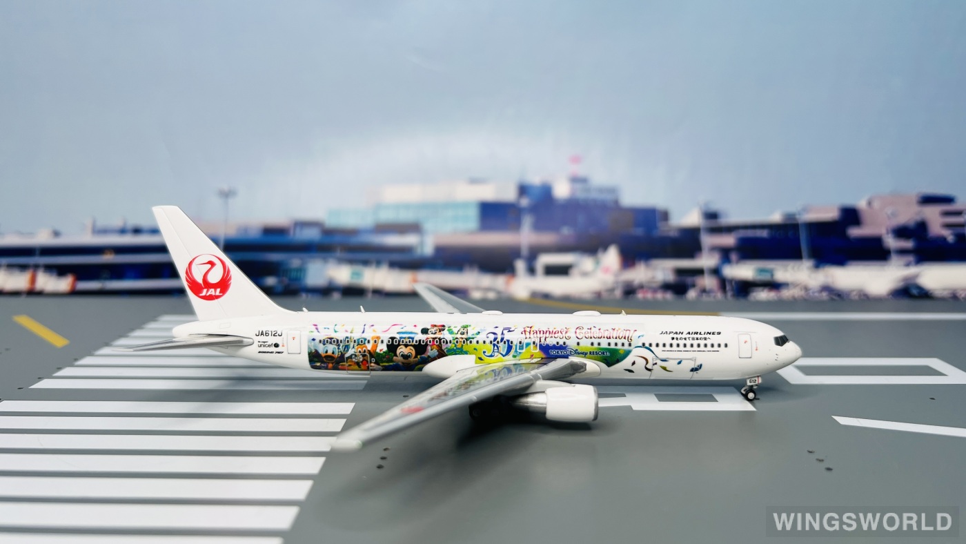 JC Wings 1:400 Boeing 767-300 Japan Airlines 日本航空