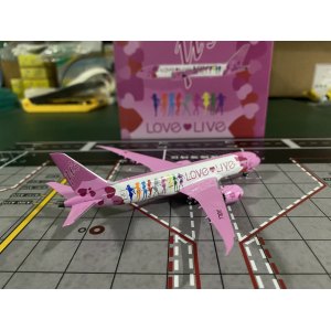 Others 其他 Boeing 787-8 JA01LL  NG59025 NGmodels 1:400
