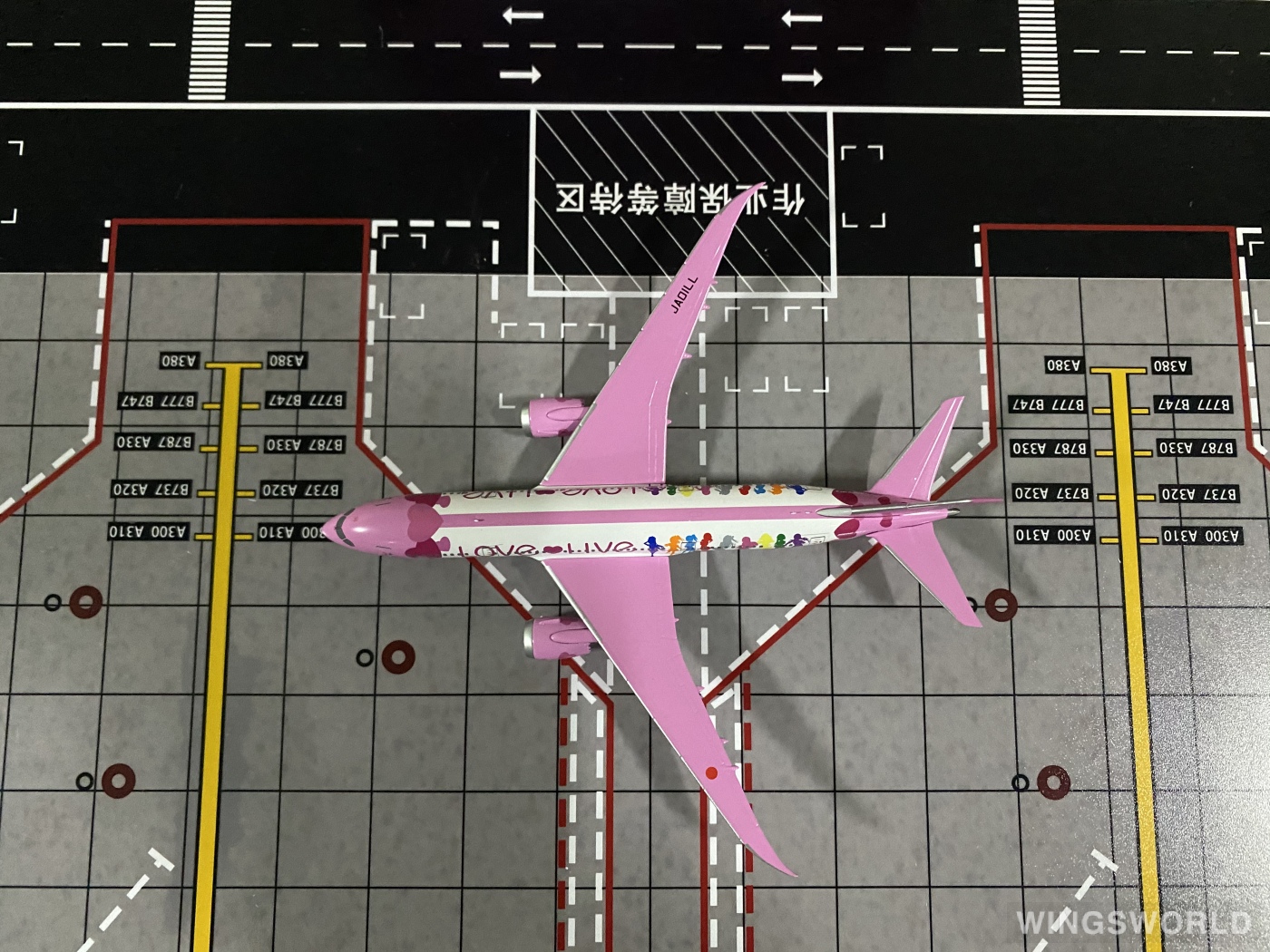 NGmodels 1:400 NG59025 Others 其他 Boeing 787-8 JA01LL