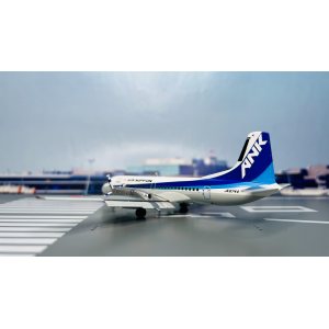 ANA 全日空 NAMC YS-11 JA8744  YS21158 Hogan 1:200