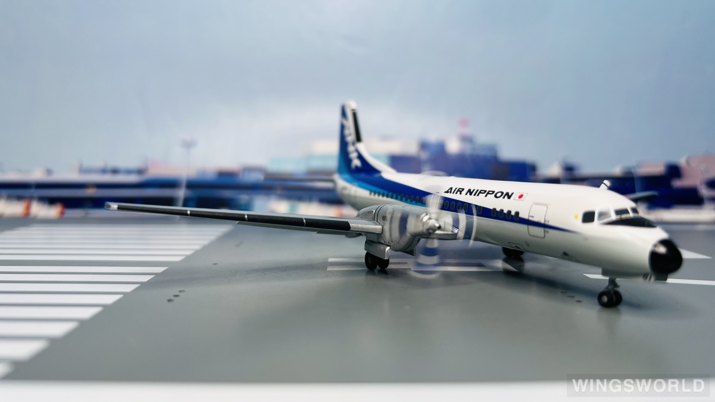 Hogan 1:200 YS21159 ANA 全日空 NAMC YS-11 JA8761