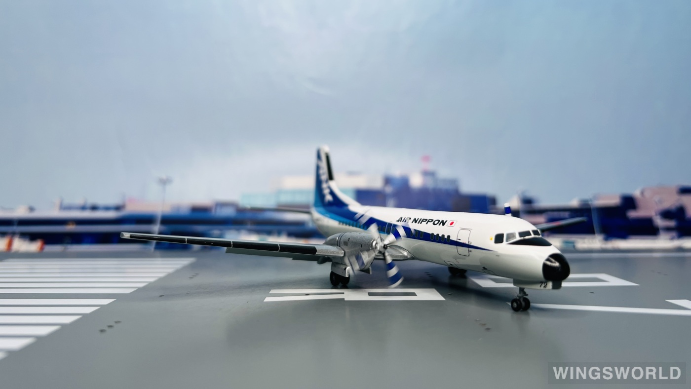 Hogan 1:200 YS21160 ANA 全日空 NAMC YS-11 JA8772