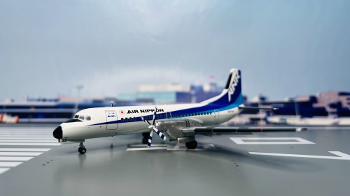 ANA 全日空 NAMC YS-11 JA8744  YS21158 Hogan 1:200