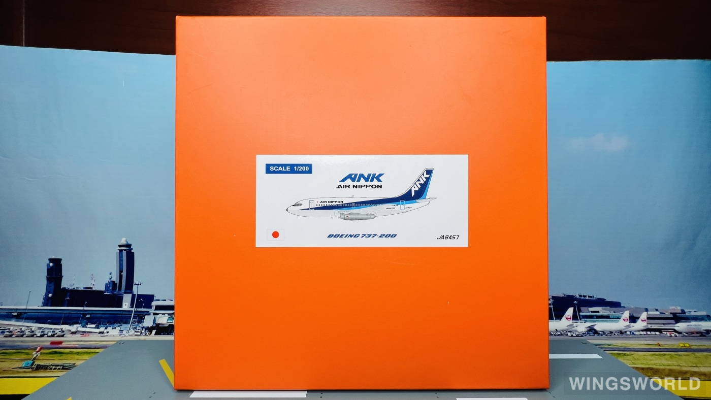 JC Wings 1:200 EW2732001 ANA 全日空 Boeing 737-200 JA8457
