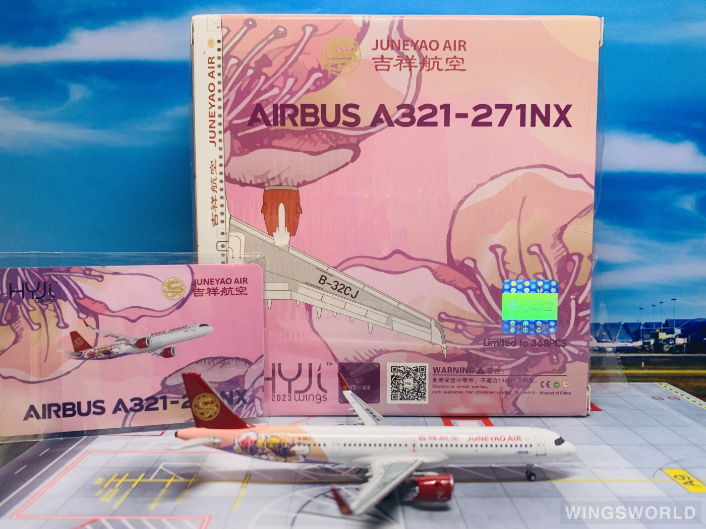 HYJLwings 1:400 HY210085 Juneyao Airlines 吉祥航空 Airbus A321neo B-32CJ