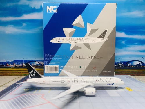 NG Model 全日本空輸 ANA 1:400 B787-9 JA872A NG Model 全日本空輸 ANA 1:400 B787-9 JA872A - メルカリ