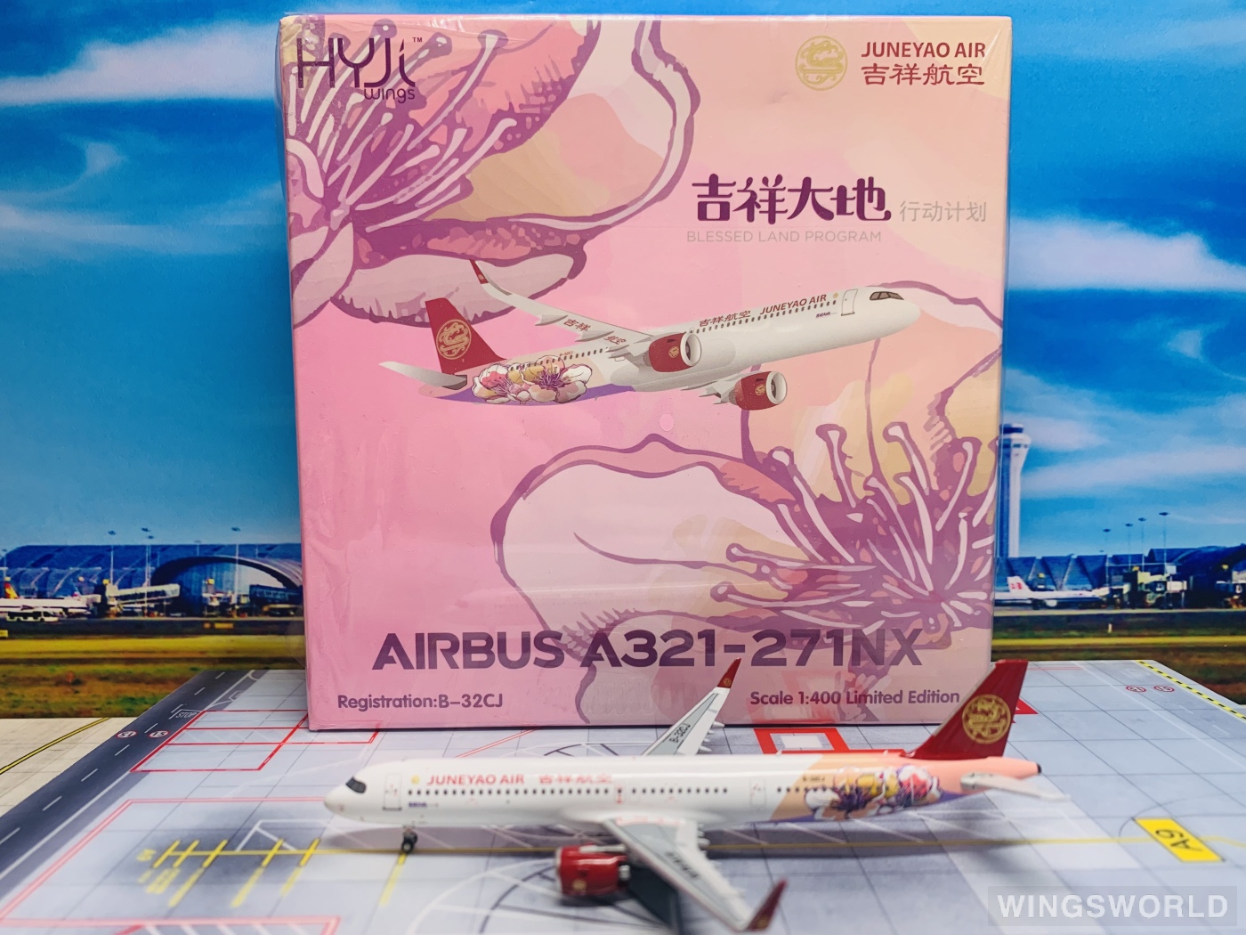 HYJLwings 1:400 HY210085 Juneyao Airlines 吉祥航空 Airbus A321neo B-32CJ