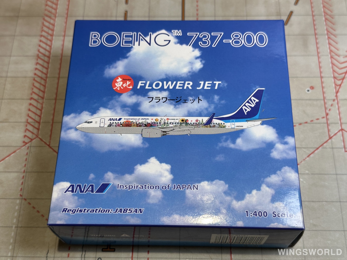 Phoenix 1:400 PH04121 ANA 全日空 Boeing 737-800 JA85AN