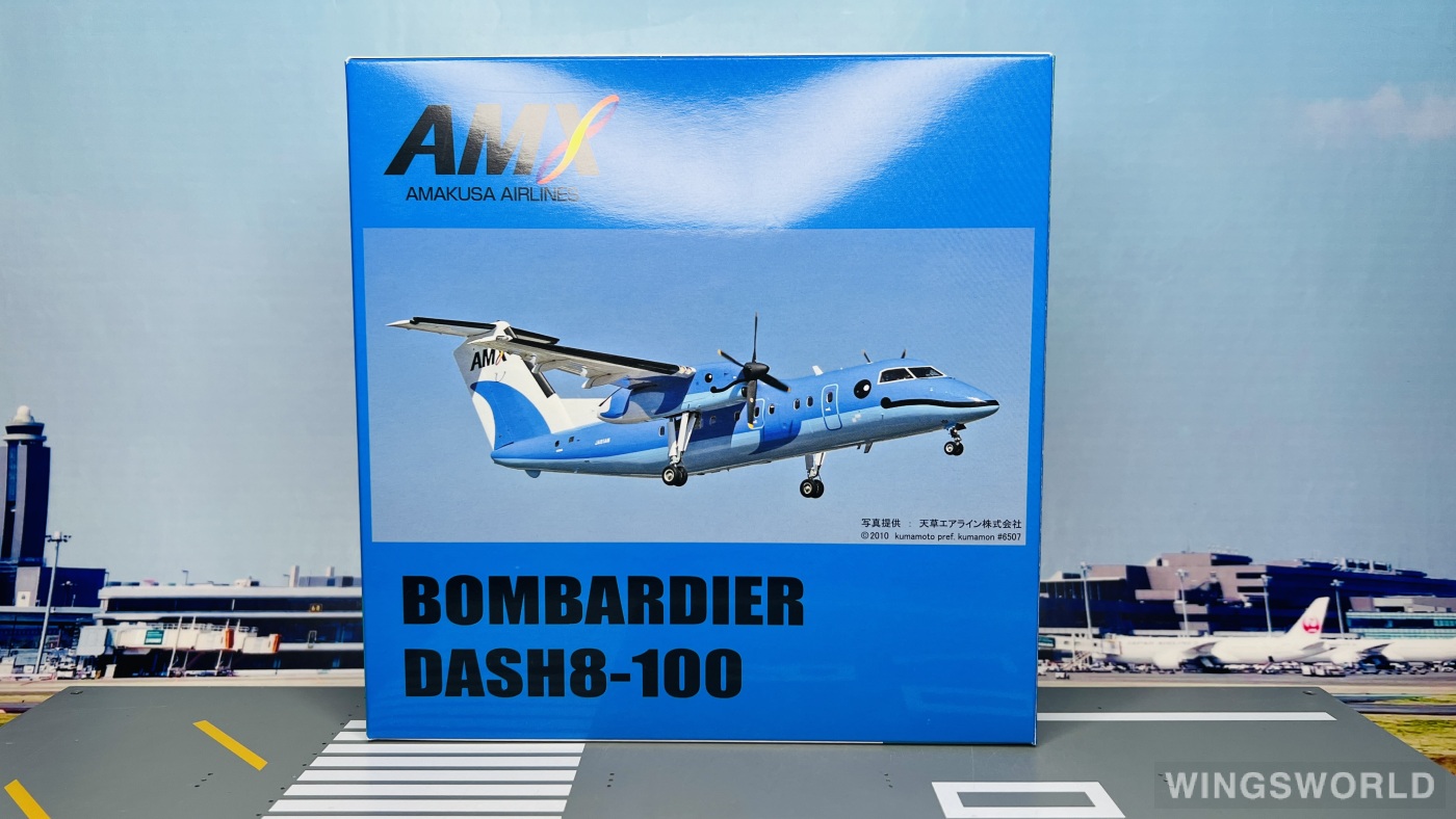 Geminijets 1:200 G2AHX362 Amakusa Airlines AMX 日本天草航空 Bombardier Dash 8-100 JA81AM