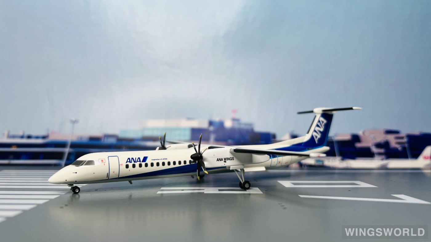 Hogan 1:200 DH28020 ANA 全日空 Bombardier Dash 8-400 JA846A