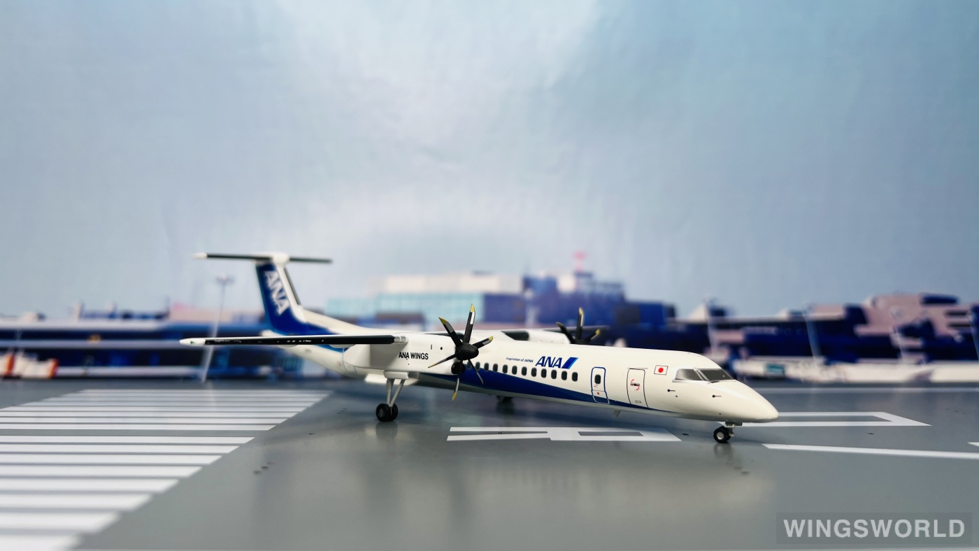 Hogan 1:200 DH28020 ANA 全日空 Bombardier Dash 8-400 JA846A