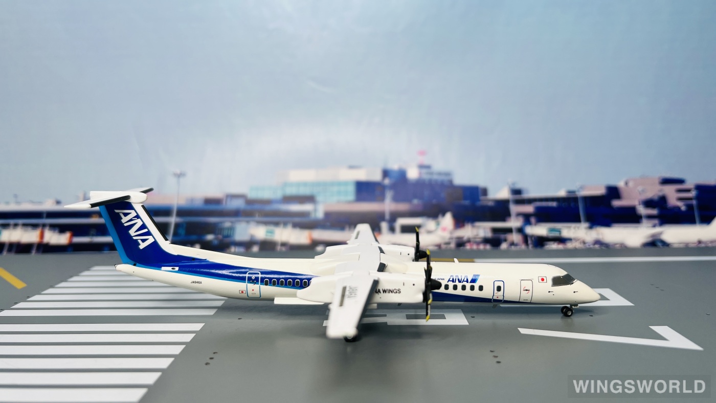 Hogan 1:200 DH28020 ANA 全日空 Bombardier Dash 8-400 JA846A
