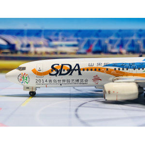 Shandong Airlines 山东航空 Boeing 737-800 B-5856 “青岛园艺博览会”彩绘. WT4738027 Witty 1:400