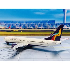 Urumqi Air 乌鲁木齐航空 Boeing 737-800 B-6268  SKY-020 Skywings 1:400