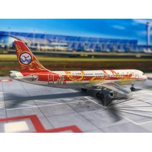Sichuan Airlines 四川航空 Airbus A320 B-6388  PH10359 Phoenix 1:400