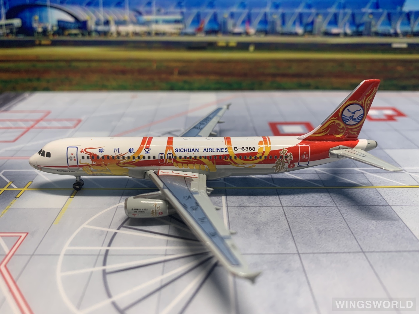 Phoenix 1:400 PH10359 Sichuan Airlines 四川航空 Airbus A320 B-6388