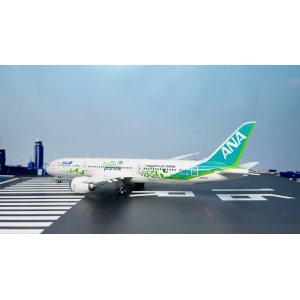 ANA 全日空 Boeing 787-9 JA871A  SA2026 JC Wings 1:200