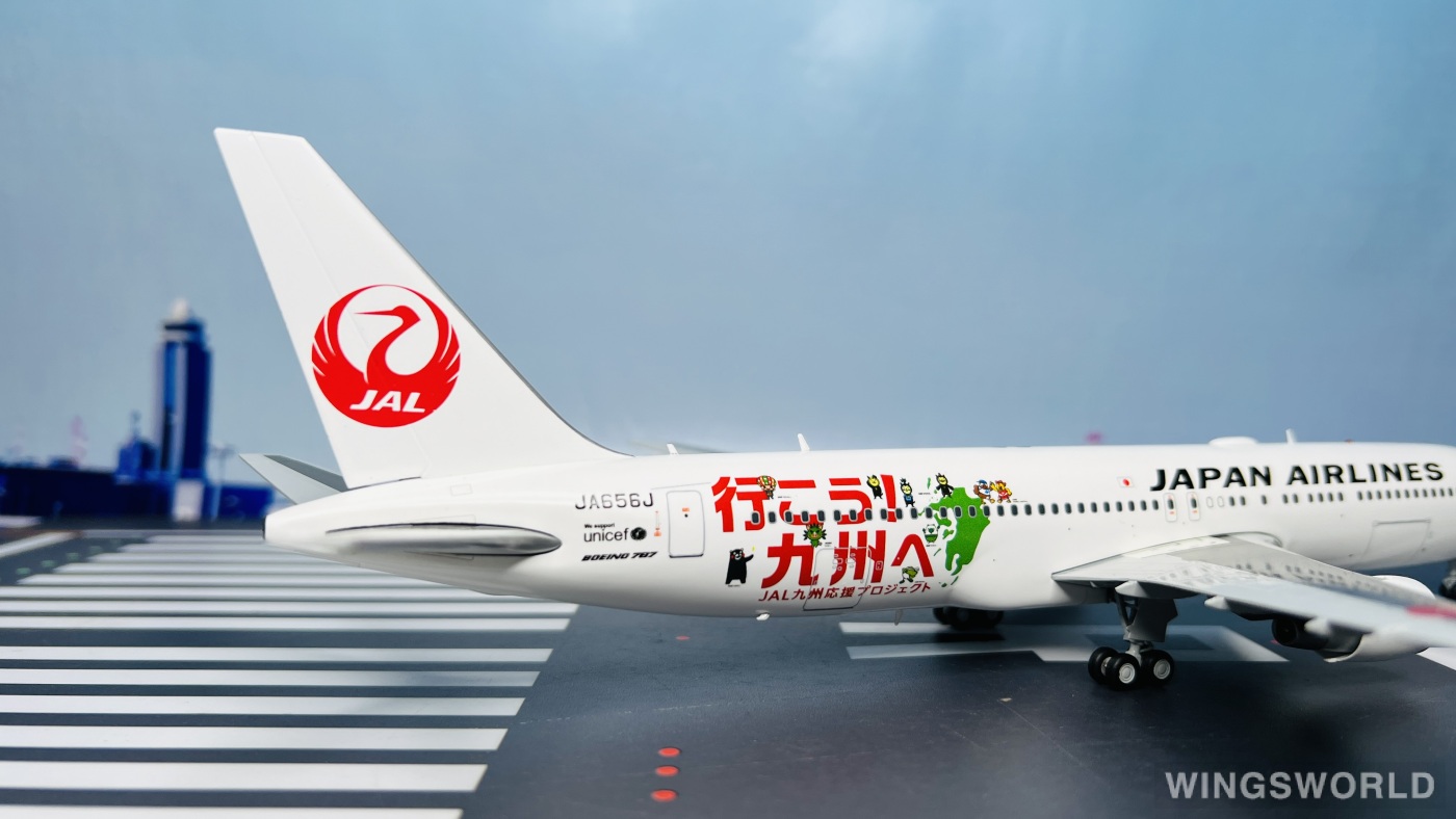 JC Wings 1:200 Boeing 767-300 Japan Airlines 日本航空