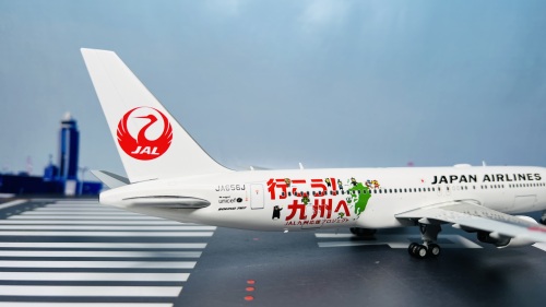 JC Wings 1:200 Boeing 767-300 Japan Airlines 日本航空EW2763002