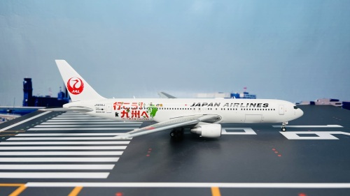 JC Wings 1:200 Boeing 767-300 Japan Airlines 日本航空EW2763002