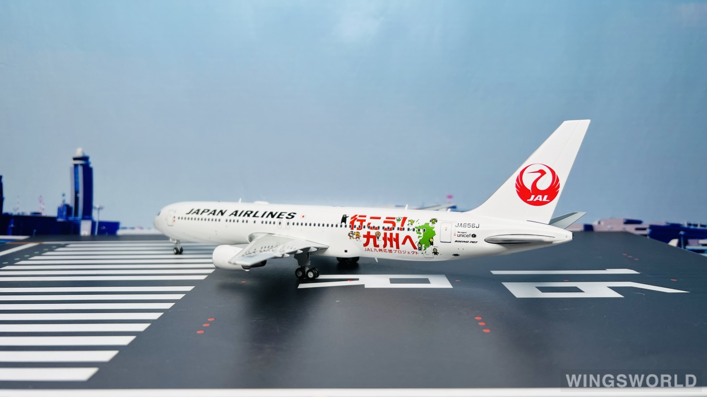 JC Wings 1:200 EW2763002 Japan Airlines 日本航空 Boeing 767-300 JA656J