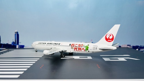 JC Wings 1:200 Boeing 767-300 Japan Airlines 日本航空
