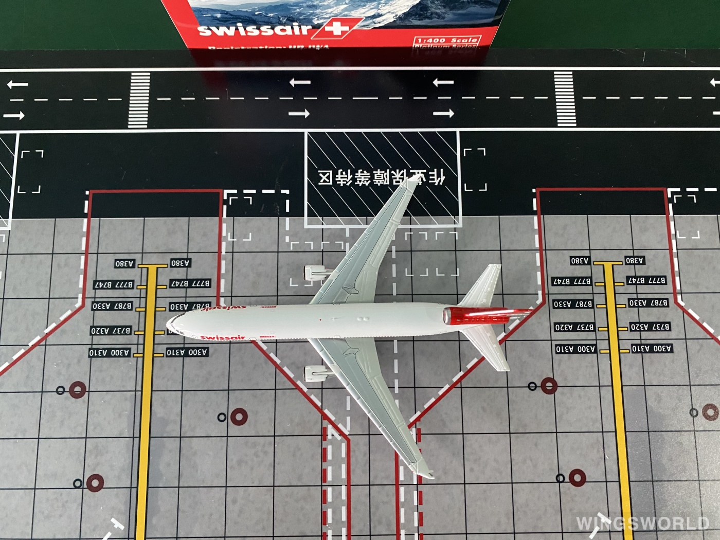 Phoenix 1:400 PH11850 Swissair 瑞士航空 McDonnell Douglas MD-11 HB-IWA