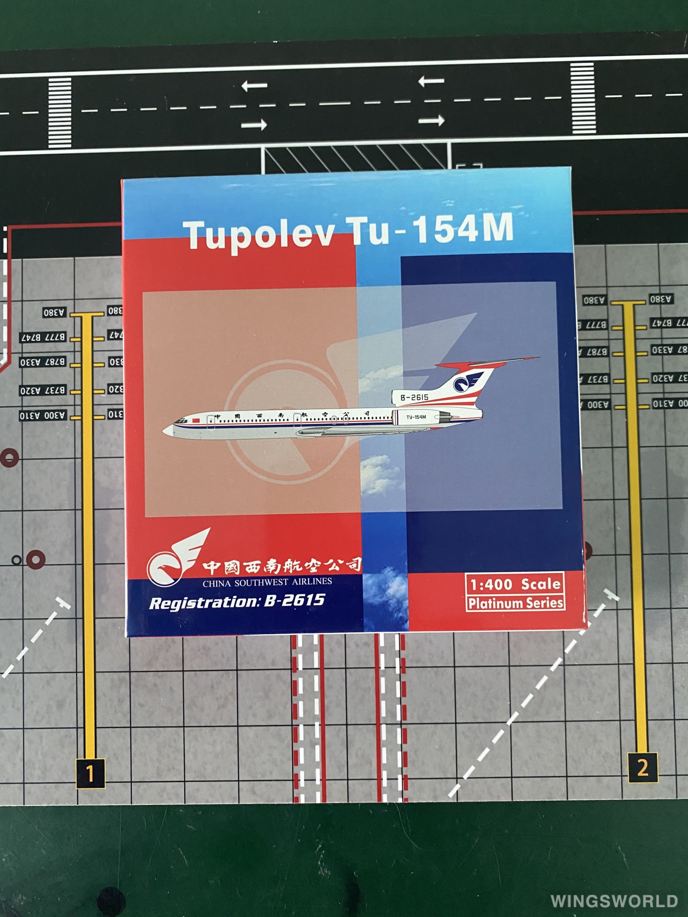 Phoenix 1:400 PH11848 China Southwest Airlines 中国西南航空 Tupolev Tu-154 B-2615