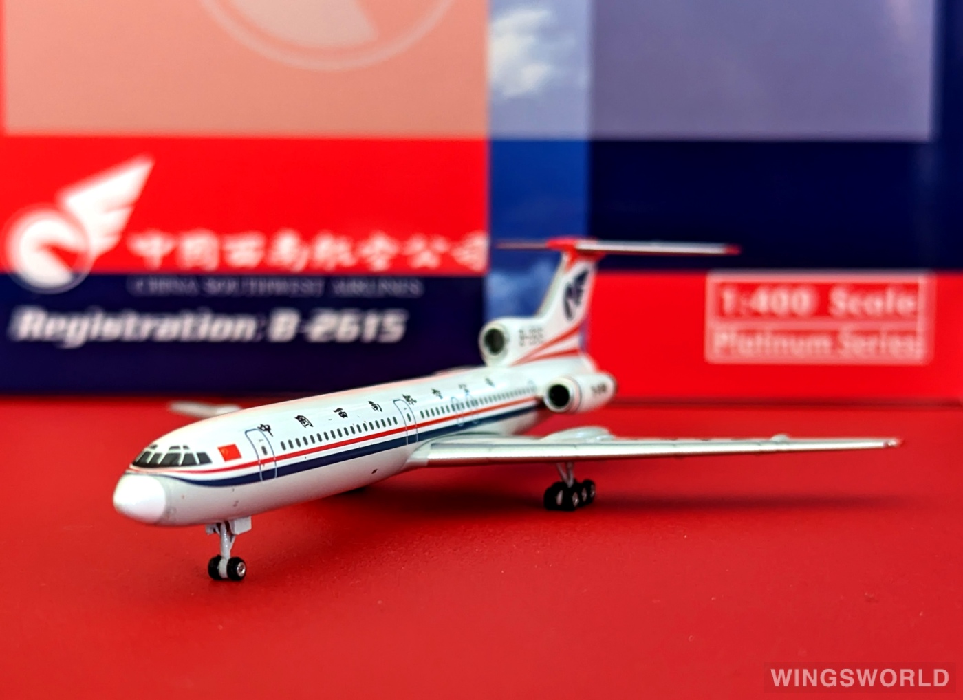 Phoenix 1:400 PH11848 China Southwest Airlines 中国西南航空 Tupolev Tu-154 B-2615