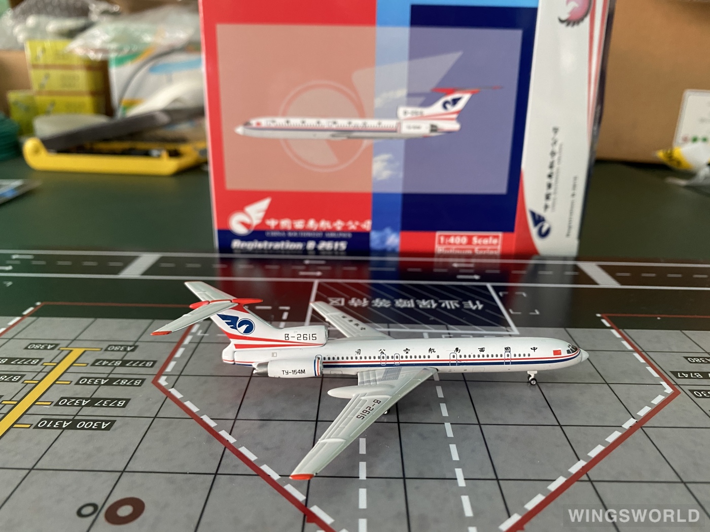 Phoenix 1:400 PH11848 China Southwest Airlines 中国西南航空 Tupolev Tu-154 B-2615