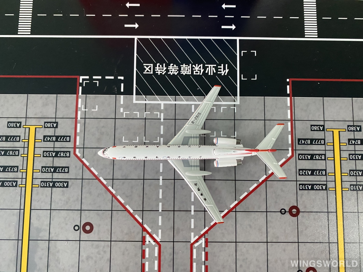 Phoenix 1:400 PH11848 China Southwest Airlines 中国西南航空 Tupolev Tu-154 B-2615