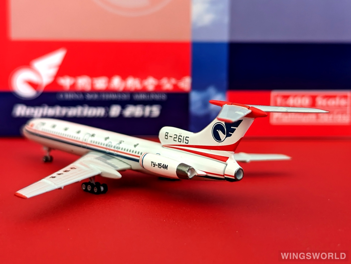 Phoenix 1:400 PH11848 China Southwest Airlines 中国西南航空 Tupolev Tu-154 B-2615