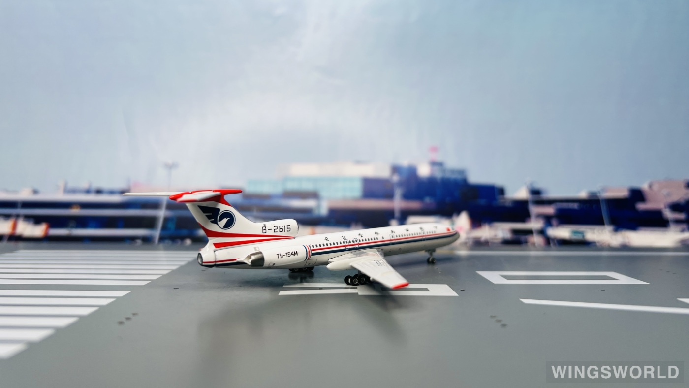 Phoenix 1:400 PH11848 China Southwest Airlines 中国西南航空 Tupolev Tu-154 B-2615