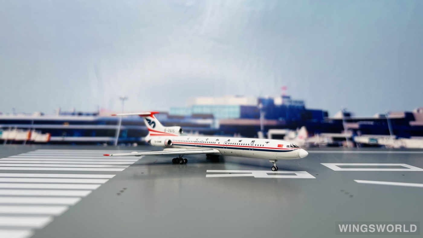 Phoenix 1:400 PH11848 China Southwest Airlines 中国西南航空 Tupolev Tu-154 B-2615