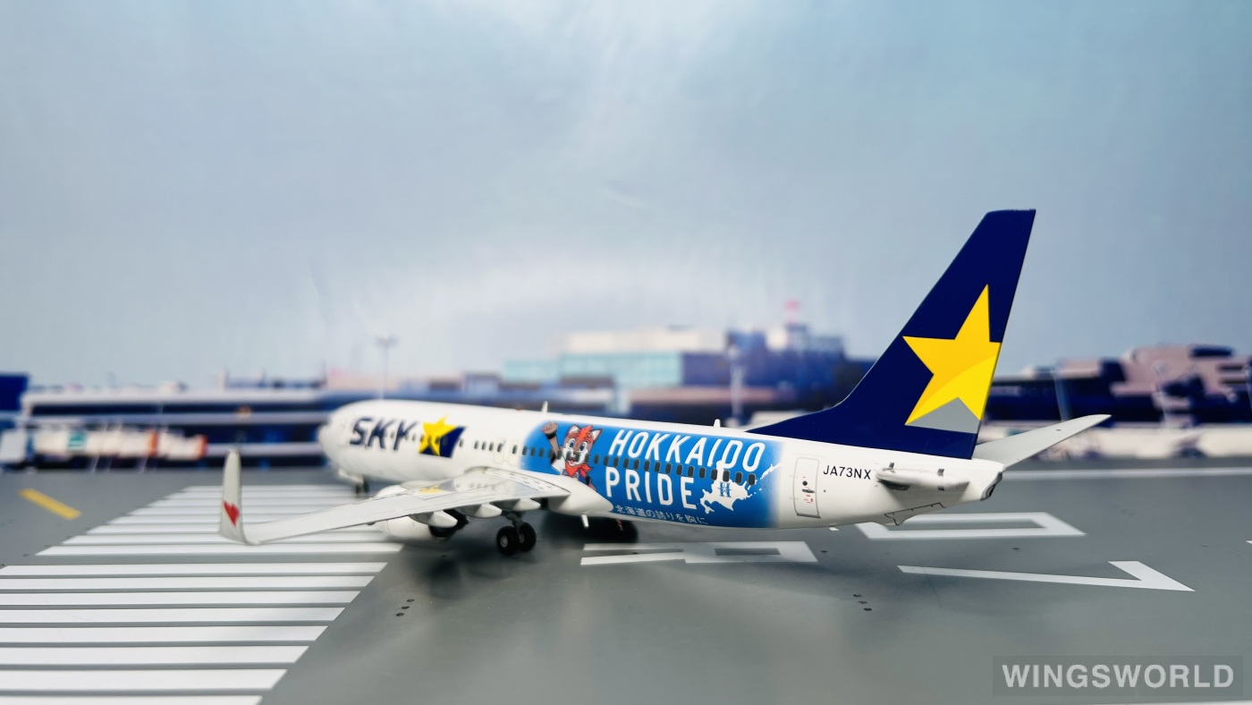 JC Wings 1:200 Boeing 737-800 Skymark Airlines 天马航空