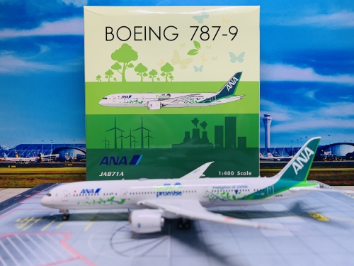Phoenix 1:400 Boeing 787-9 ANA 全日空PH04485 JA871A 图片和二手转让
