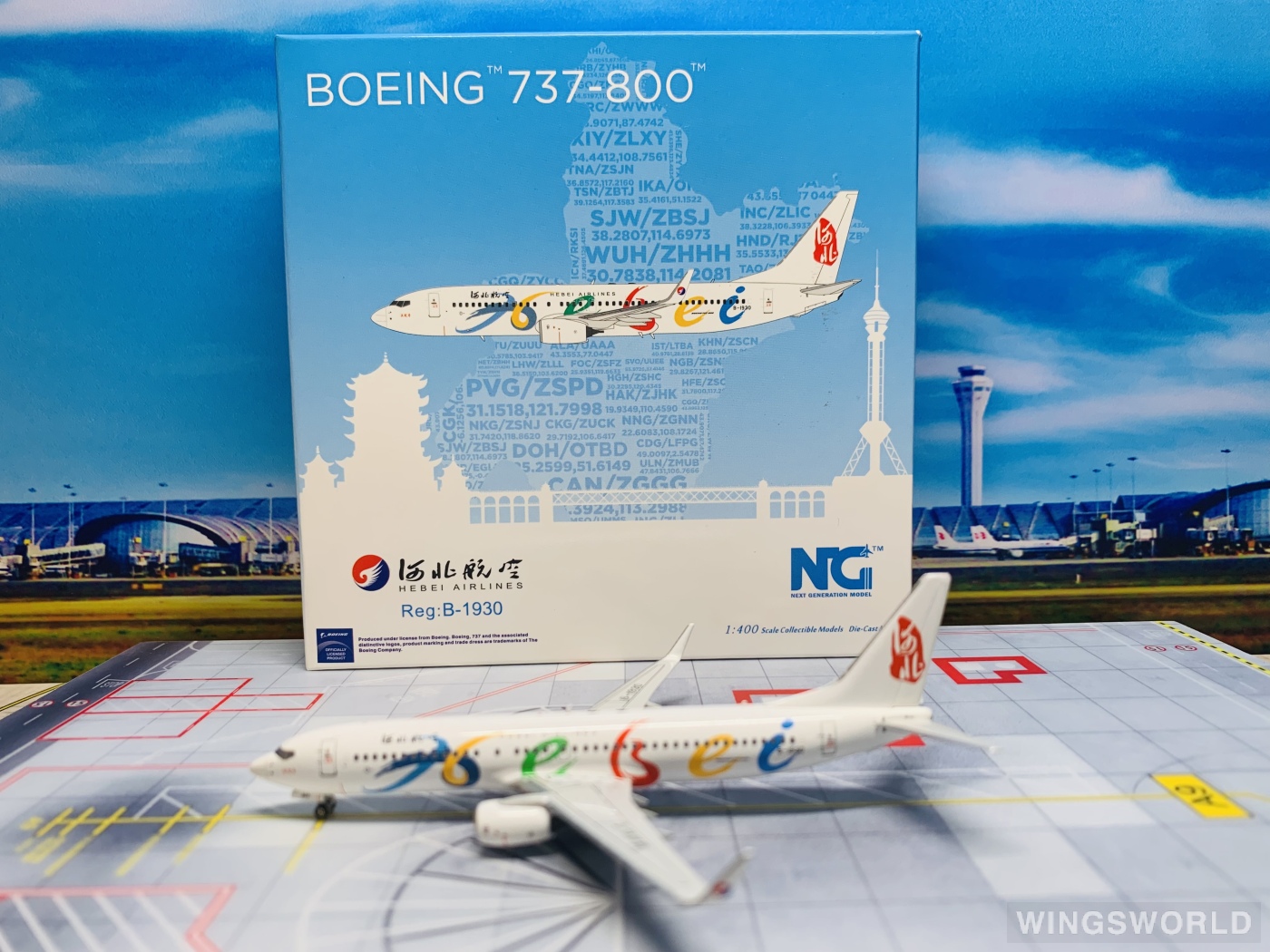 NGmodels 1:400 NG58058 Hebei Airlines 河北航空 Boeing 737-800 B-1930