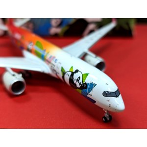 Sichuan Airlines 四川航空 Airbus A350-900 B-32AG  NG39053 NGmodels 1:400