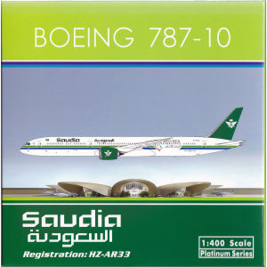 Saudia 沙特阿拉伯航空 Boeing 787-10 HZ-AR33  PH11852 Phoenix 1:400