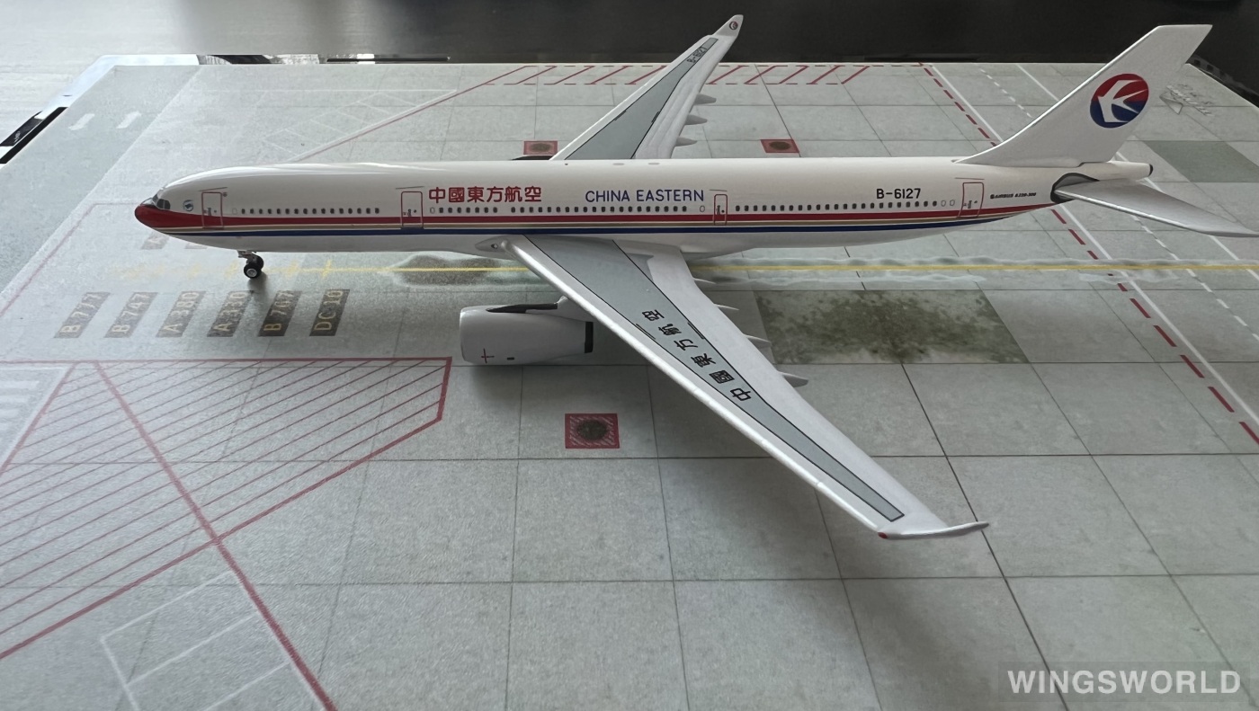 AeroClassics 1:400 DB20134002 China Eastern 中国东方航空 Airbus A330-200 B-5920