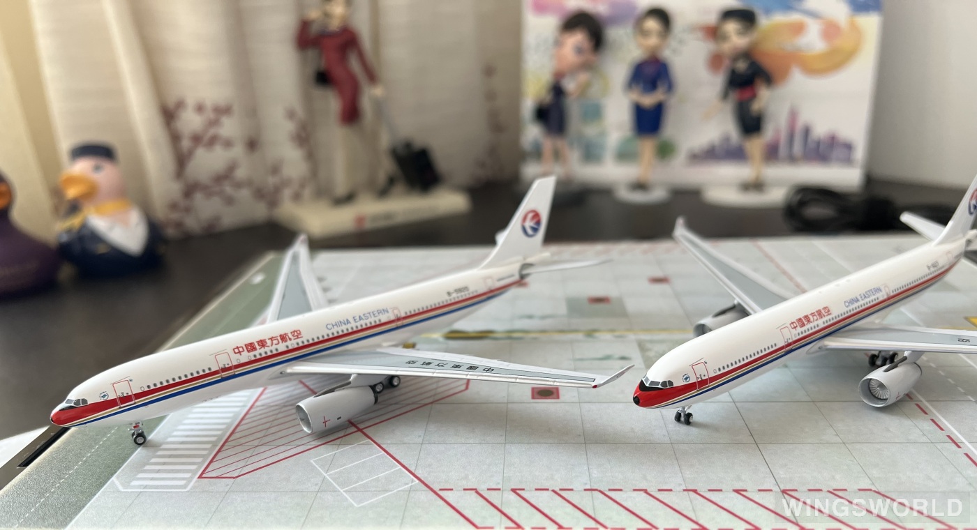 AeroClassics 1:400 DB20134002 China Eastern 中国东方航空 Airbus A330-200 B-5920