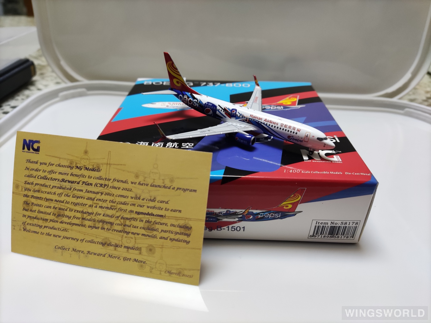 NGmodels 1:400 NG58178 Hainan Airlines 海南航空 Boeing 737-800 B-1501