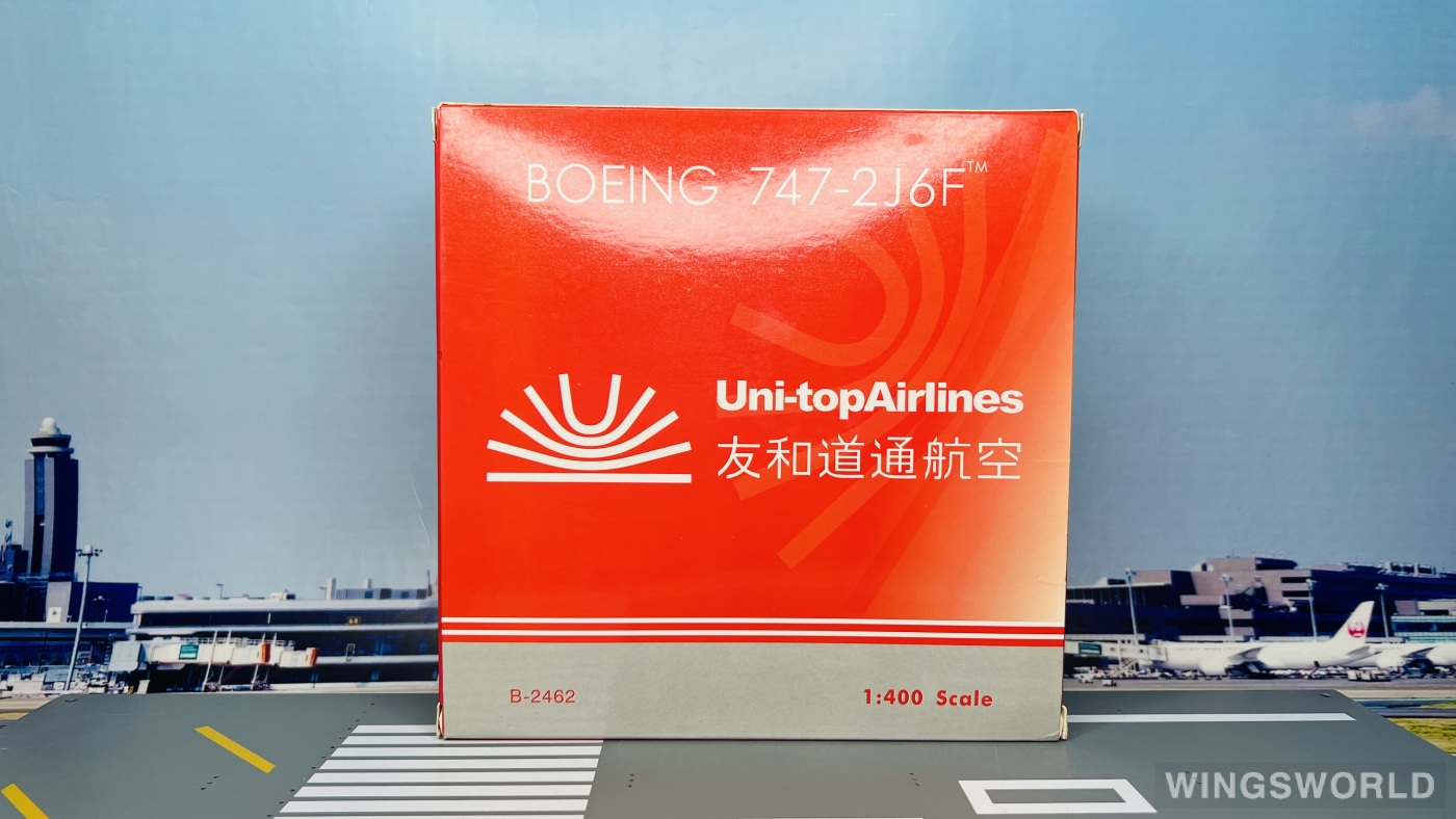 Phoenix 1:400 PH04168 Uni-Top Airlines 友和道通航空 Boeing 747-200 B-2462