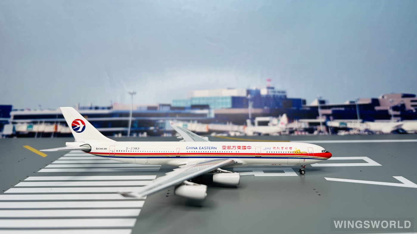 AeroClassics 1:400 AC4B2383 China Eastern 中国东方航空 Airbus A340-300 B-2383