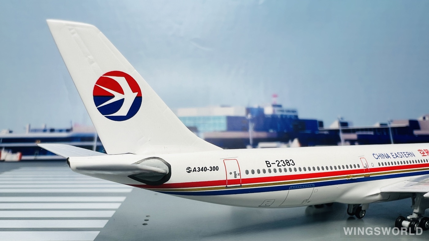 AeroClassics 1:400 AC4B2383 China Eastern 中国东方航空 Airbus A340-300 B-2383