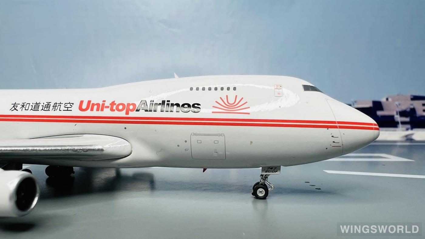 Phoenix 1:400 PH04168 Uni-Top Airlines 友和道通航空 Boeing 747-200 B-2462