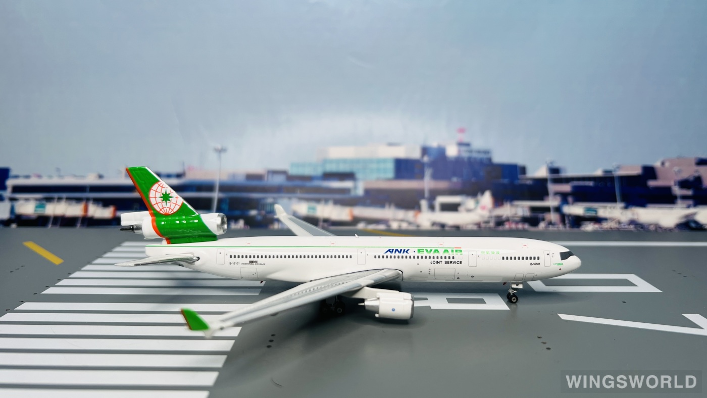 Phoenix 1:400 PH04176 EVA Air 长荣航空 McDonnell Douglas MD-11 B-16101